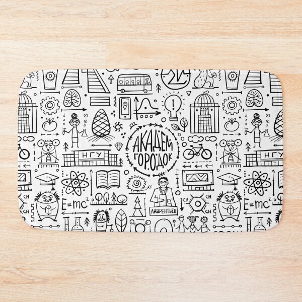 Item preview, Siberian Academgorodok Art designed and sold by EpicAcadem.
