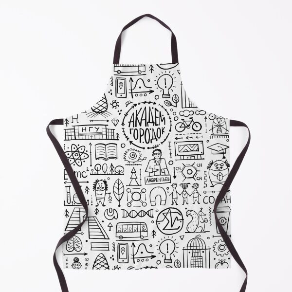 Item preview, Siberian Academgorodok Art designed and sold by EpicAcadem.