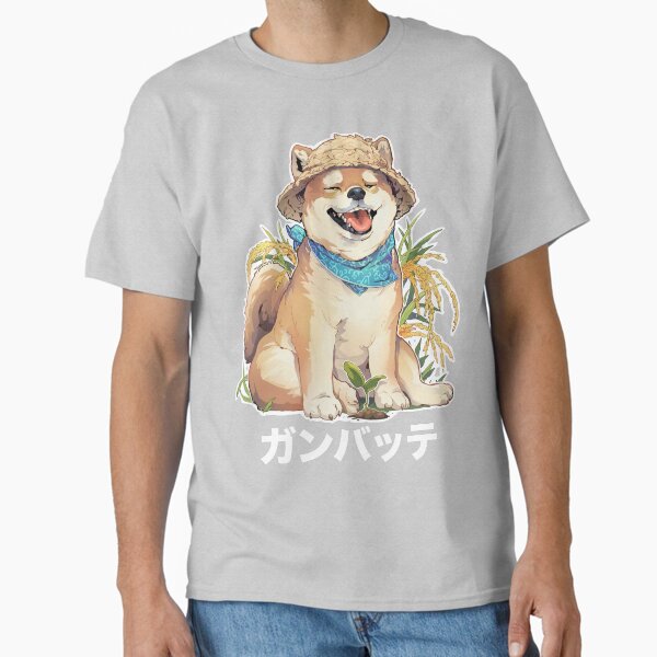Item preview, Shiba in the Field designed and sold by magedon.