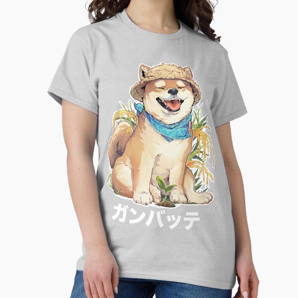 Item preview, Shiba in the Field designed and sold by magedon.