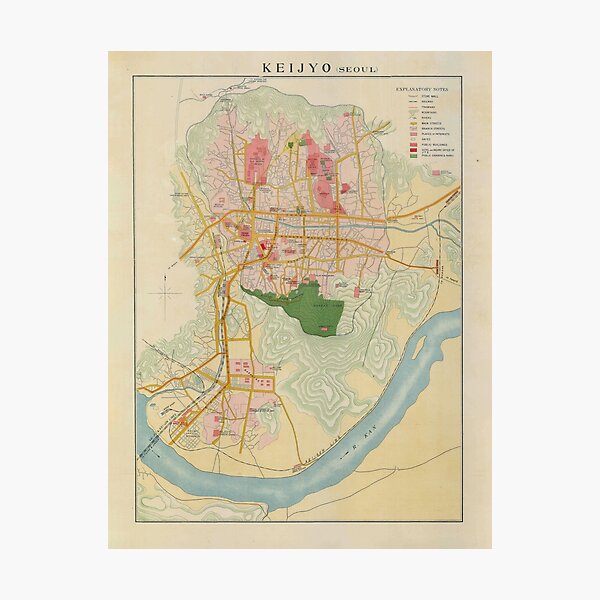 Item preview, Vintage Map of Seoul South Korea (1939) designed and sold by BravuraMedia.