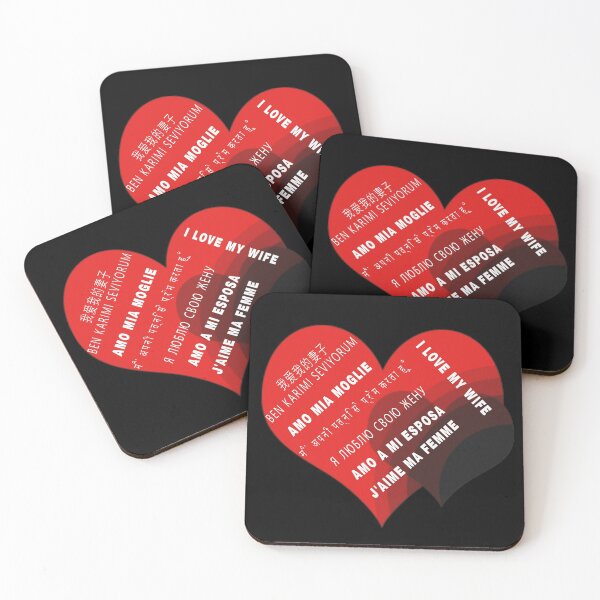 Item preview,  I love my wife in all languages designed and sold by design880.