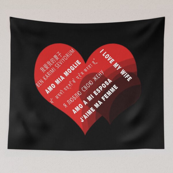 Item preview,  I love my wife in all languages designed and sold by design880.