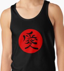 Camiseta de tirantes Japanese Kanji for Love