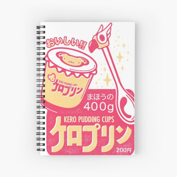 Aperçu de l'œuvre Kero Pudding créée et vendue par Travis Carter.