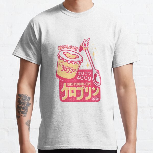 Pudín de Kero Camiseta clásica