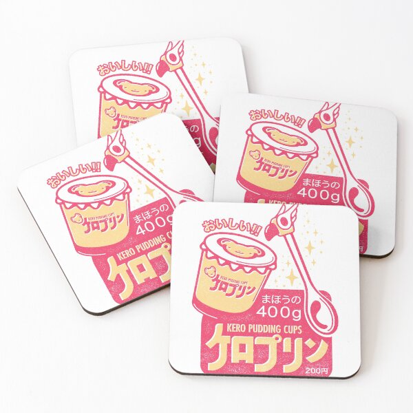 Item preview, Kero Pudding designed and sold by Travis Carter.
