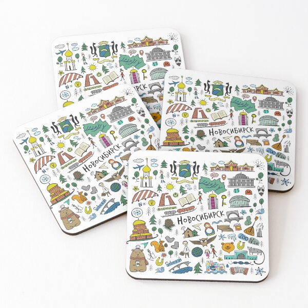Item preview, Novosibirsk Art designed and sold by EpicAcadem.