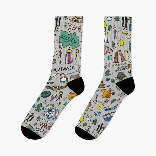 Item preview, Novosibirsk Art designed and sold by EpicAcadem.