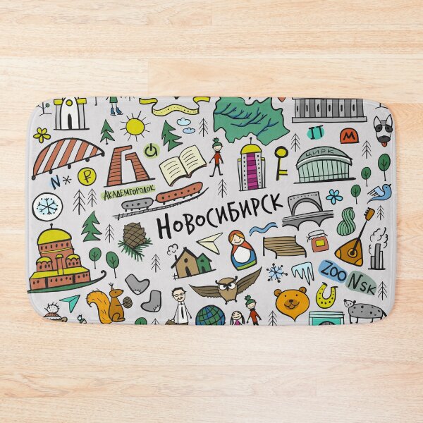 Item preview, Novosibirsk Art designed and sold by EpicAcadem.