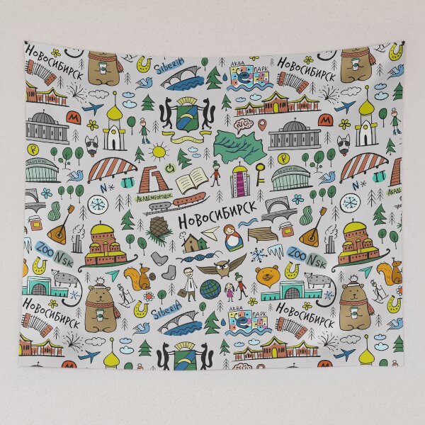 Item preview, Novosibirsk Art designed and sold by EpicAcadem.