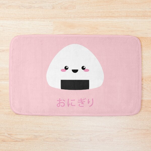 Item preview, Rice Ball Onigiri Japanese Kawaii Cute Rice Cake designed and sold by candymoondesign.