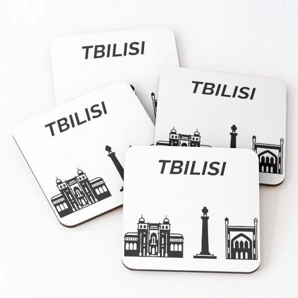 Item preview, Tbilisi Capital of Georgia designed and sold by marosharaf.