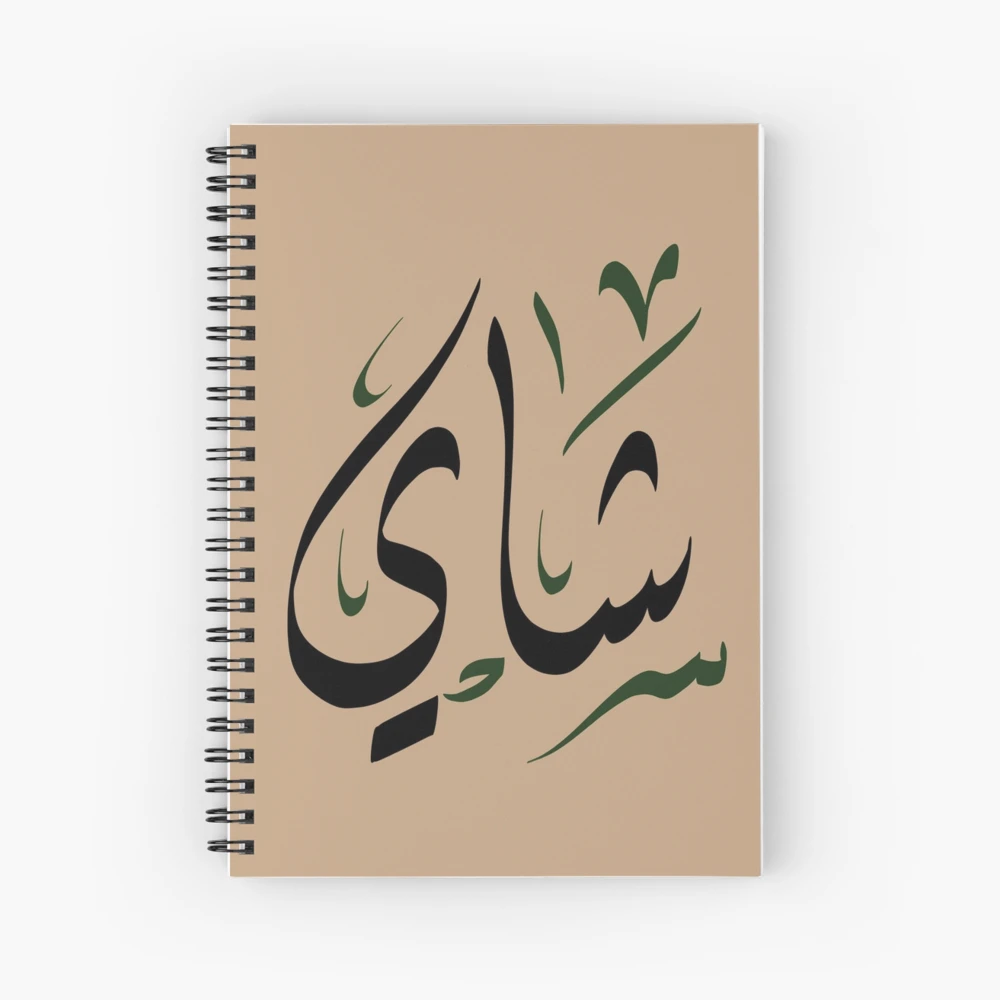 sn,x1000-pad,1000x1000,f8f8f8.webp
