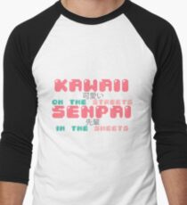 ♡ KAWAII auf den Straßen, SENPAI in den Blättern ♡ Baseballshirt für Männer