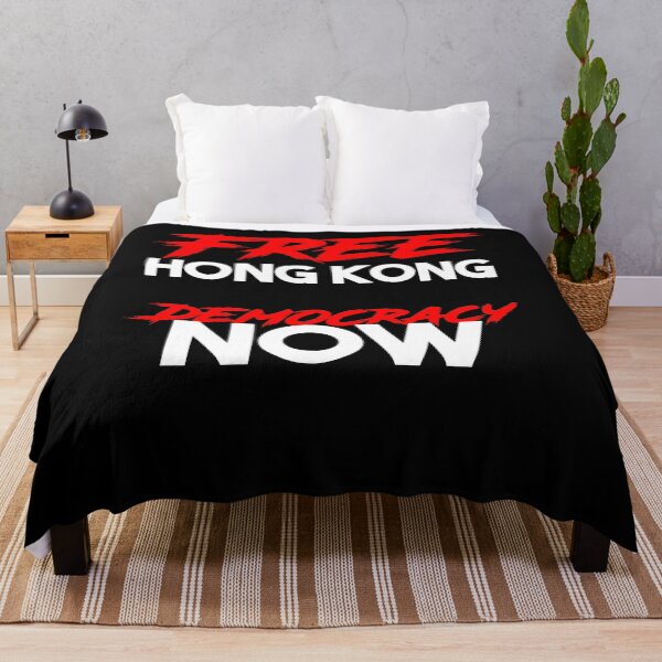 Item preview, Free Hong Kong - Democracy Now designed and sold by T UNIQUE.