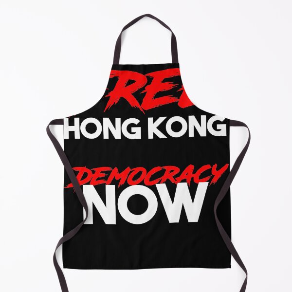 Item preview, Free Hong Kong - Democracy Now designed and sold by T UNIQUE.