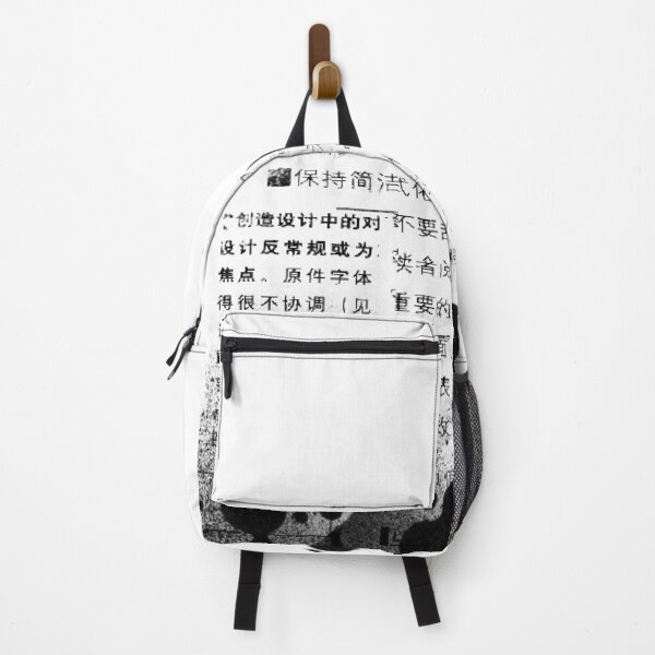 Item preview, Text designed and sold by DavaG.