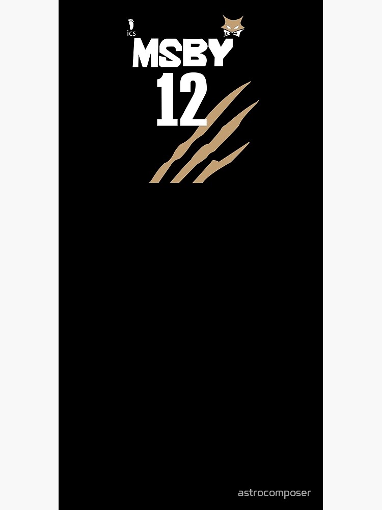 haikyuu jersey msby