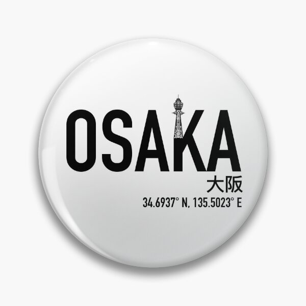 Item preview, OSAKA (大阪): TSUTENKAKU TOWER (Black Ed.) designed and sold by H-Capsaicin.