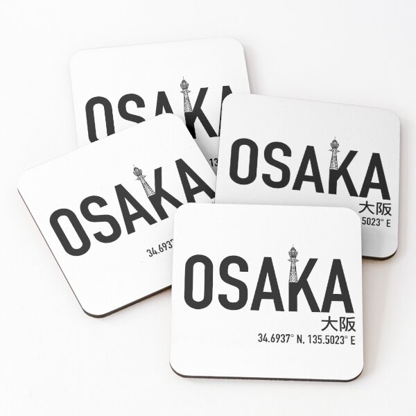 Item preview, OSAKA (大阪): TSUTENKAKU TOWER (Black Ed.) designed and sold by H-Capsaicin.