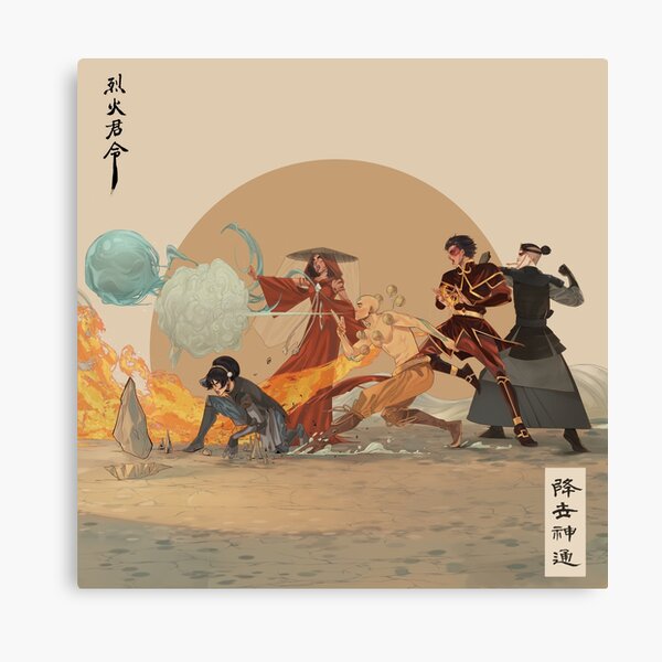 Katara en tant que Dame peinte Impression sur toile