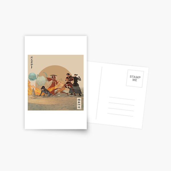 Katara en tant que Dame peinte Carte postale