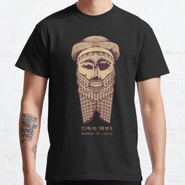 Sargon of Akkad Classic T-Shirt