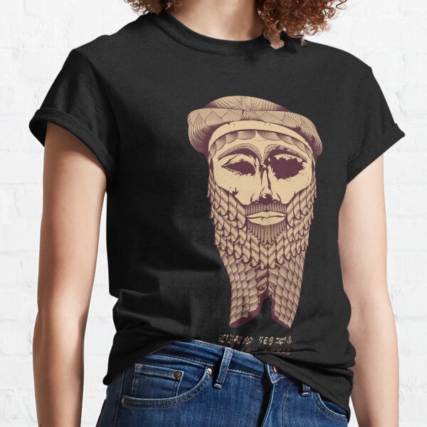 Sargon of Akkad Classic T-Shirt