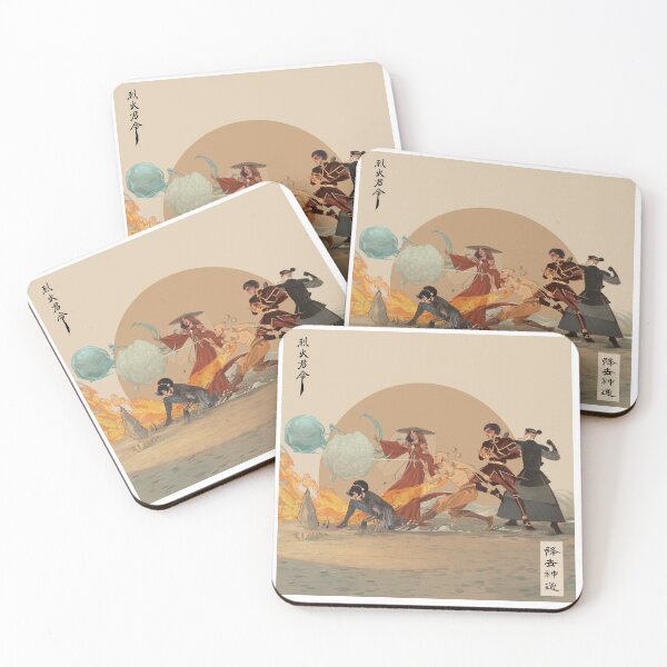 Avatar the Last Airbender - ATLA AU (LoK) Coasters (Set of 4)