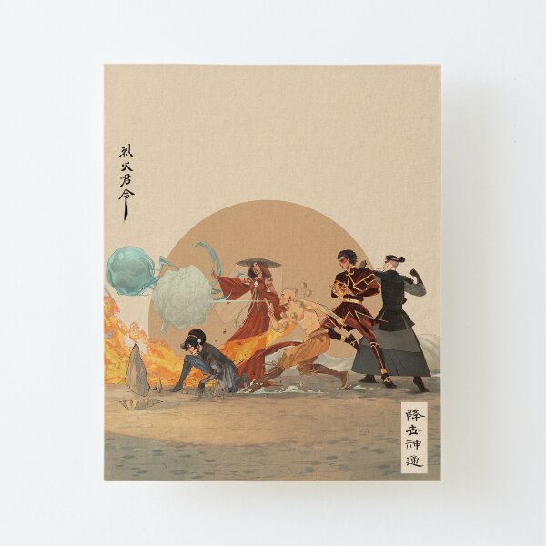 Avatar the Last Airbender - ATLA AU (LoK) Canvas Mounted Print