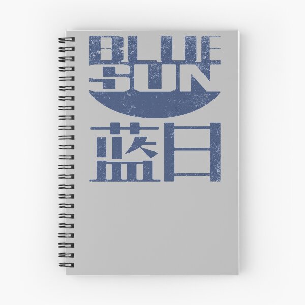 Item preview, Blue Sun Corporation designed and sold by kg07.