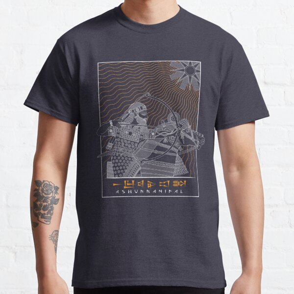 Ashurbanipal Classic T-Shirt