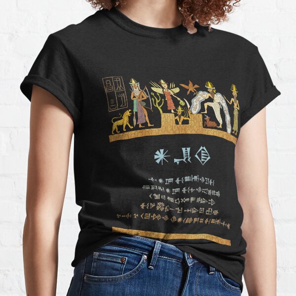 Enki Classic T-Shirt