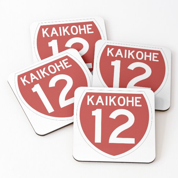 Item preview, Kaikohe Highway 12 designed and sold by Kiwidom.