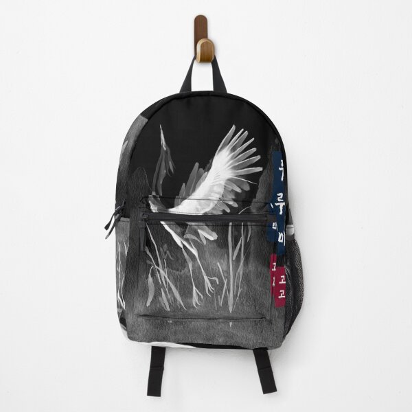 Item preview, Crane the symbol of Nobility (written in Korean) designed and sold by K-LetterCo.