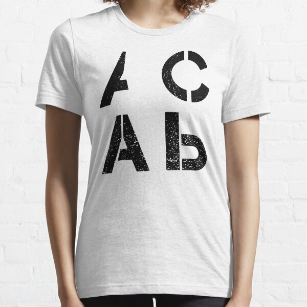 Loss - Police Aren't Good Essential T-Shirt