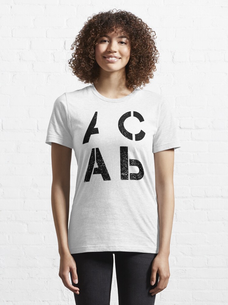 Alternate view of Loss - Police Aren't Good Essential T-Shirt