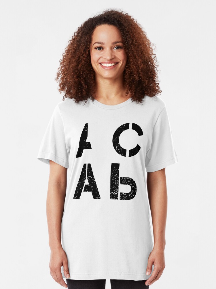 Alternate view of Loss - Police Aren't Good Slim Fit T-Shirt