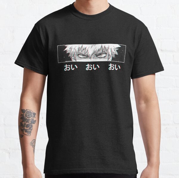 Bakugo 'Oi Oi Oi' BLACK Version Classic T-Shirt