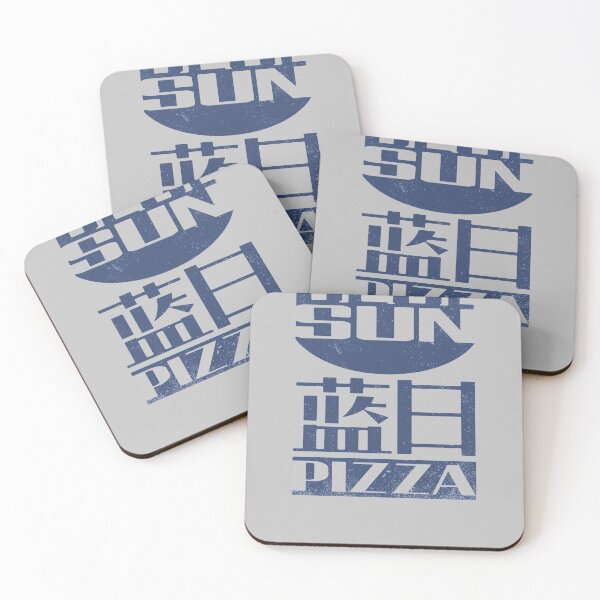 Item preview, Blue Sun Pizza designed and sold by kg07.