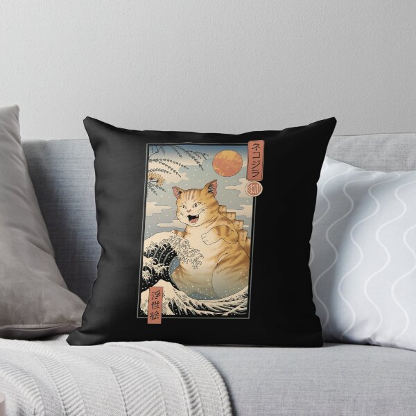 Item preview, Catzilla Ukiyo-e designed and sold by vincenttrinidad.