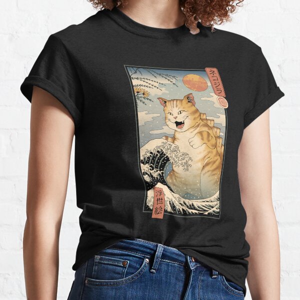 Monster Cat T-Shirts for Sale | Redbubble