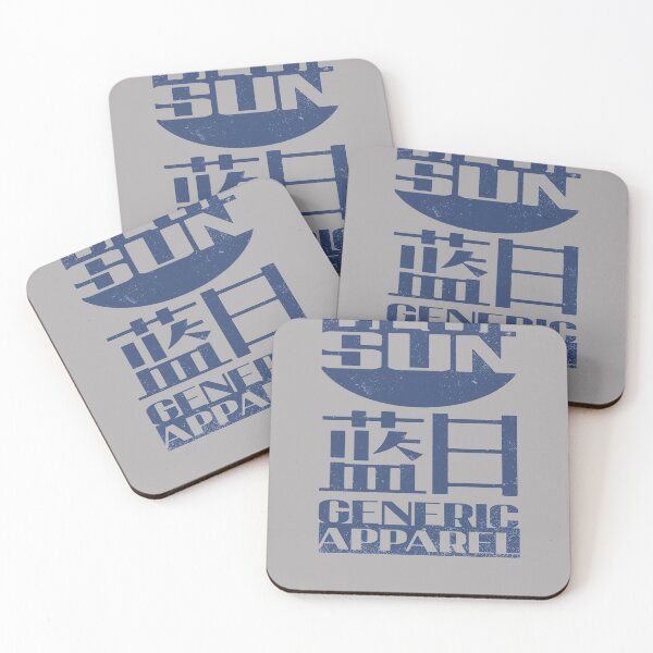 Item preview, Blue Sun Generic Apparel designed and sold by kg07.