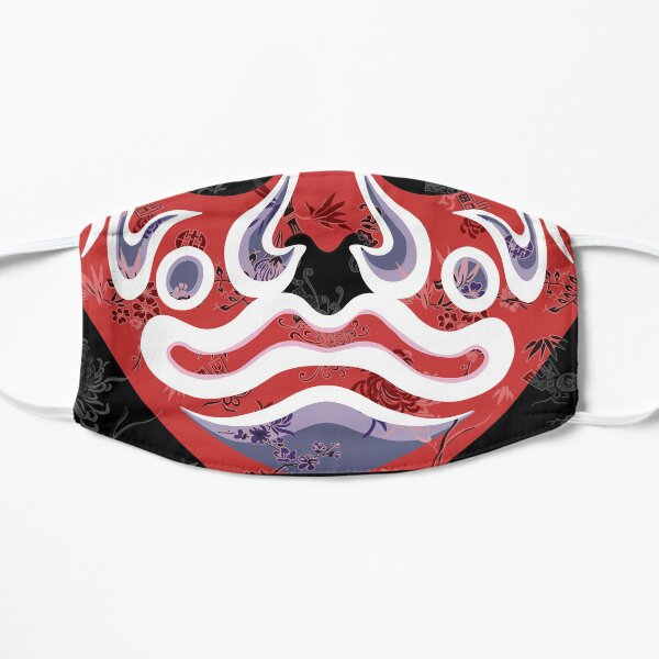 Chinese Opera--Yang Paifeng Mask