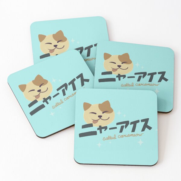 Item preview, NYAAISU salted carameow logo designed and sold by mkdraws.