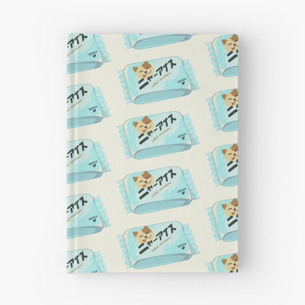 Item preview, NYAAISU salted carameow ice cream designed and sold by mkdraws.