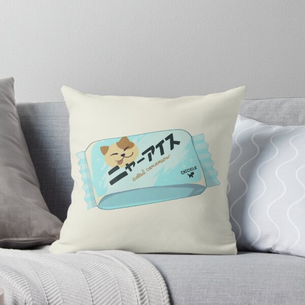 Item preview, NYAAISU salted carameow ice cream designed and sold by mkdraws.