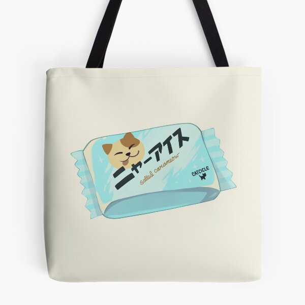 Item preview, NYAAISU salted carameow ice cream designed and sold by mkdraws.
