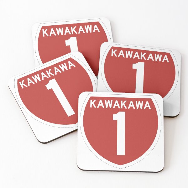 Item preview, Kawakawa Highway 1 designed and sold by Kiwidom.